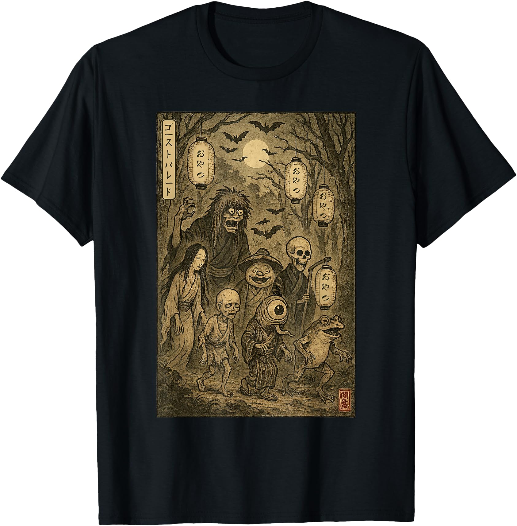 Yokai Ghost Parage Japanese Edo Sweatshirt - Novelty Apparel for Adults - T-Shirt, Sweatshirt, Hoodie