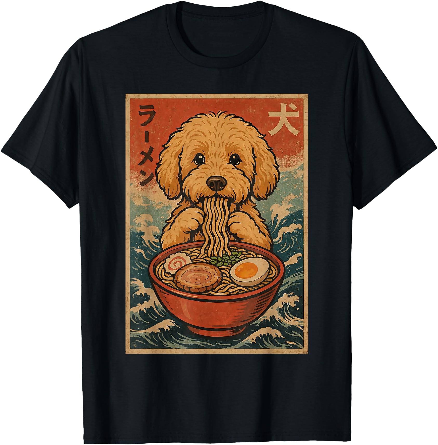 Goldendoodle Eating Ramen Kawaii Anime Hoodie - Streetwear Style Men Women - T-Shirt, Sweatshirt, Hoodie