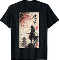 Japanese Woodblock Samurai Martial Sweatshirt - Custom Art Print Unisex - T-Shirt, Sweatshirt, Hoodie