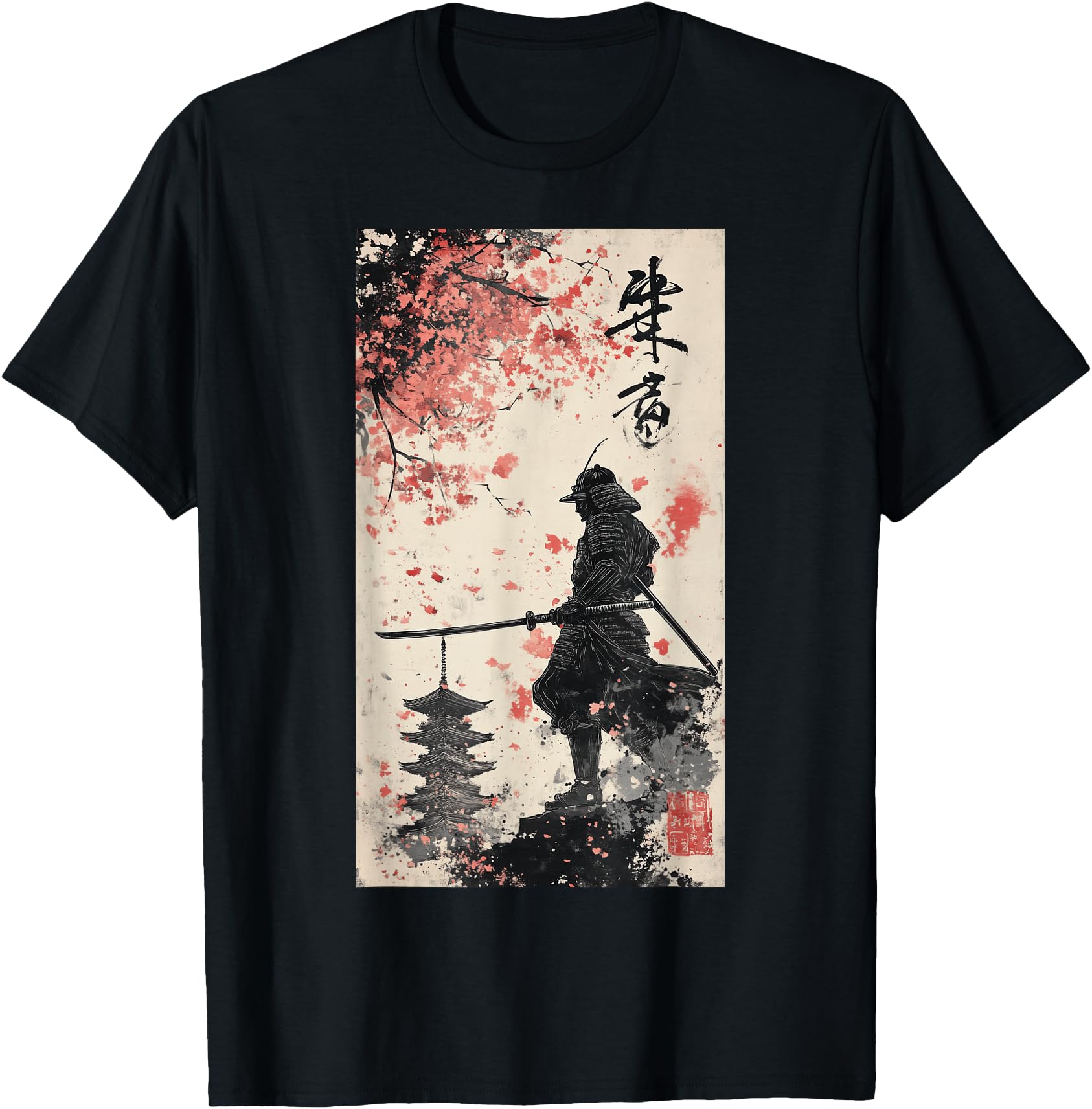 Japanese Woodblock Samurai Martial Sweatshirt - Custom Art Print Unisex - T-Shirt, Sweatshirt, Hoodie