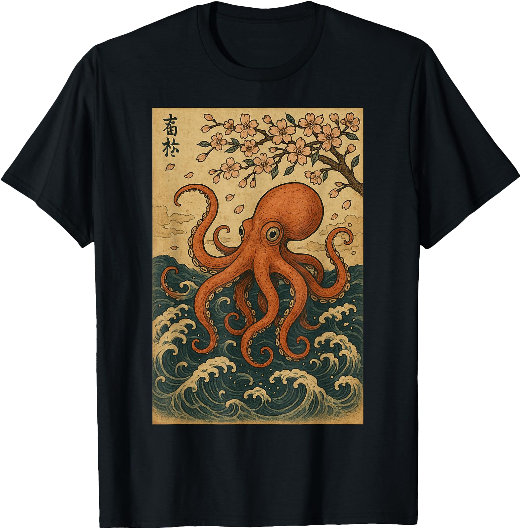 Original Octopus And Cherry Blossom Tree T-Shirt - Custom Art Print Unisex - T-Shirt, Sweatshirt, Hoodie