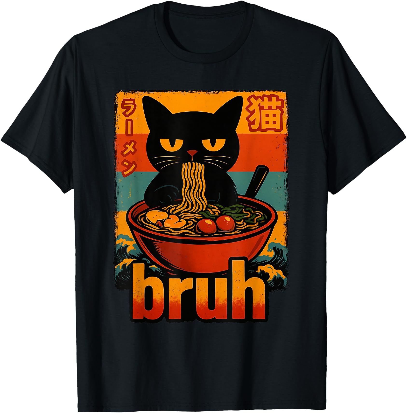 Handcrafted Bruh Cat Eating Ramen T-Shirt - Trendy Graphic Men Women - T-Shirt, Sweatshirt, Hoodie