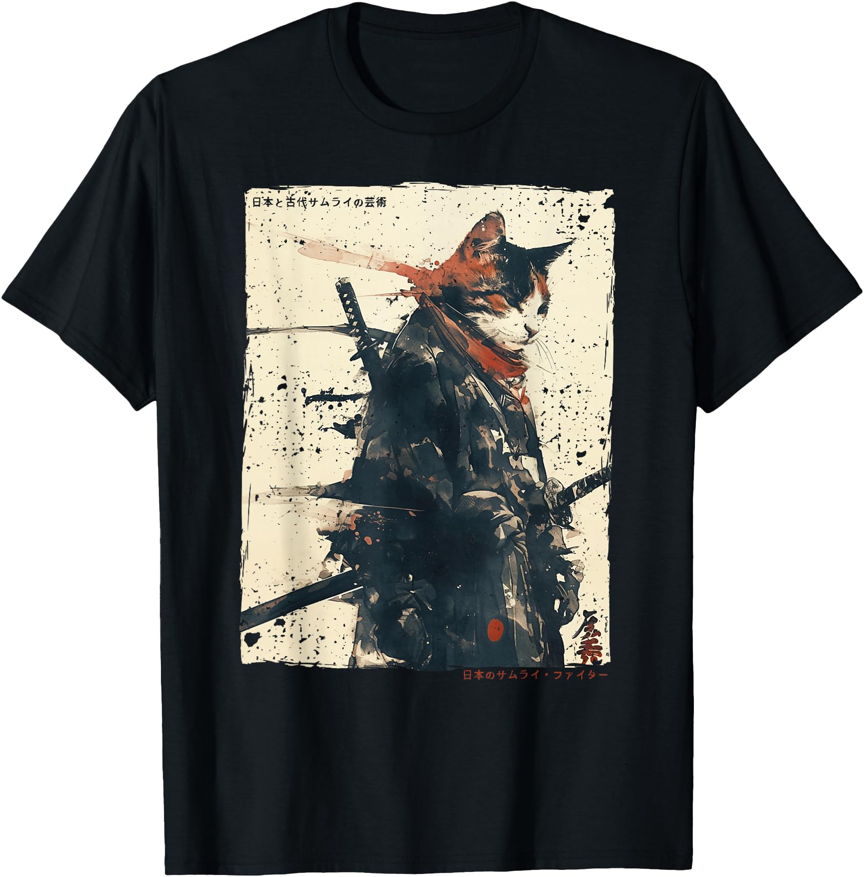 Handcrafted Samurai Cat Warrior Ukiyo Ink T-Shirt - Unique Graphic Unisex - T-Shirt, Sweatshirt, Hoodie