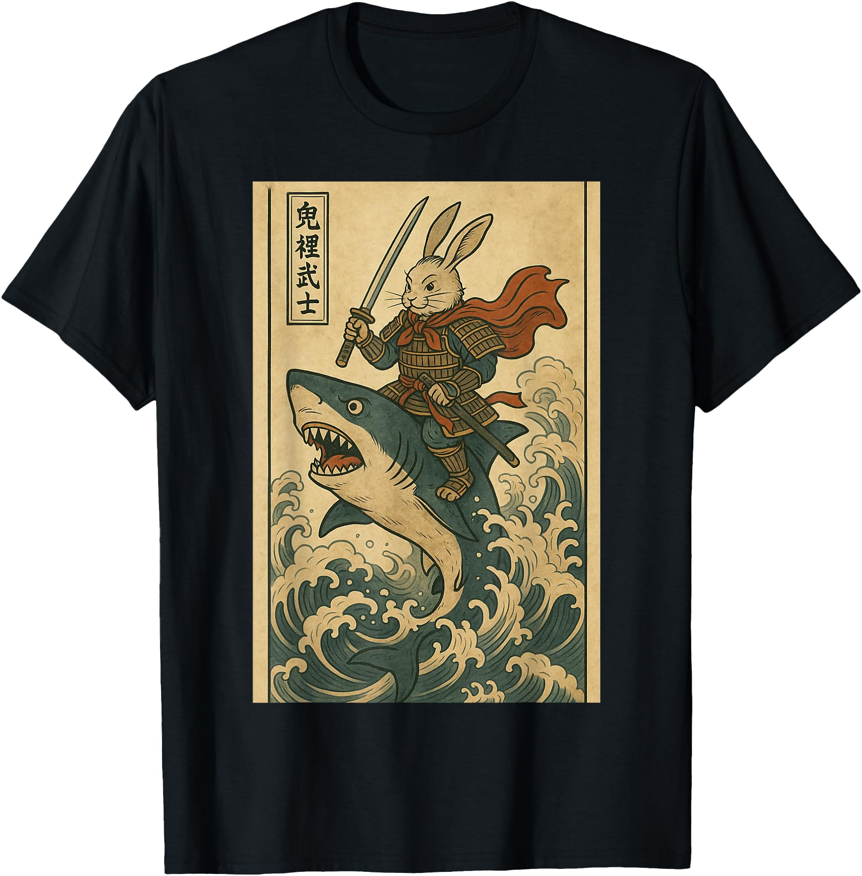 Exclusive Japanese Anime Bunny Sweatshirt - Unique Graphic for Adults - T-Shirt, Sweatshirt, Hoodie