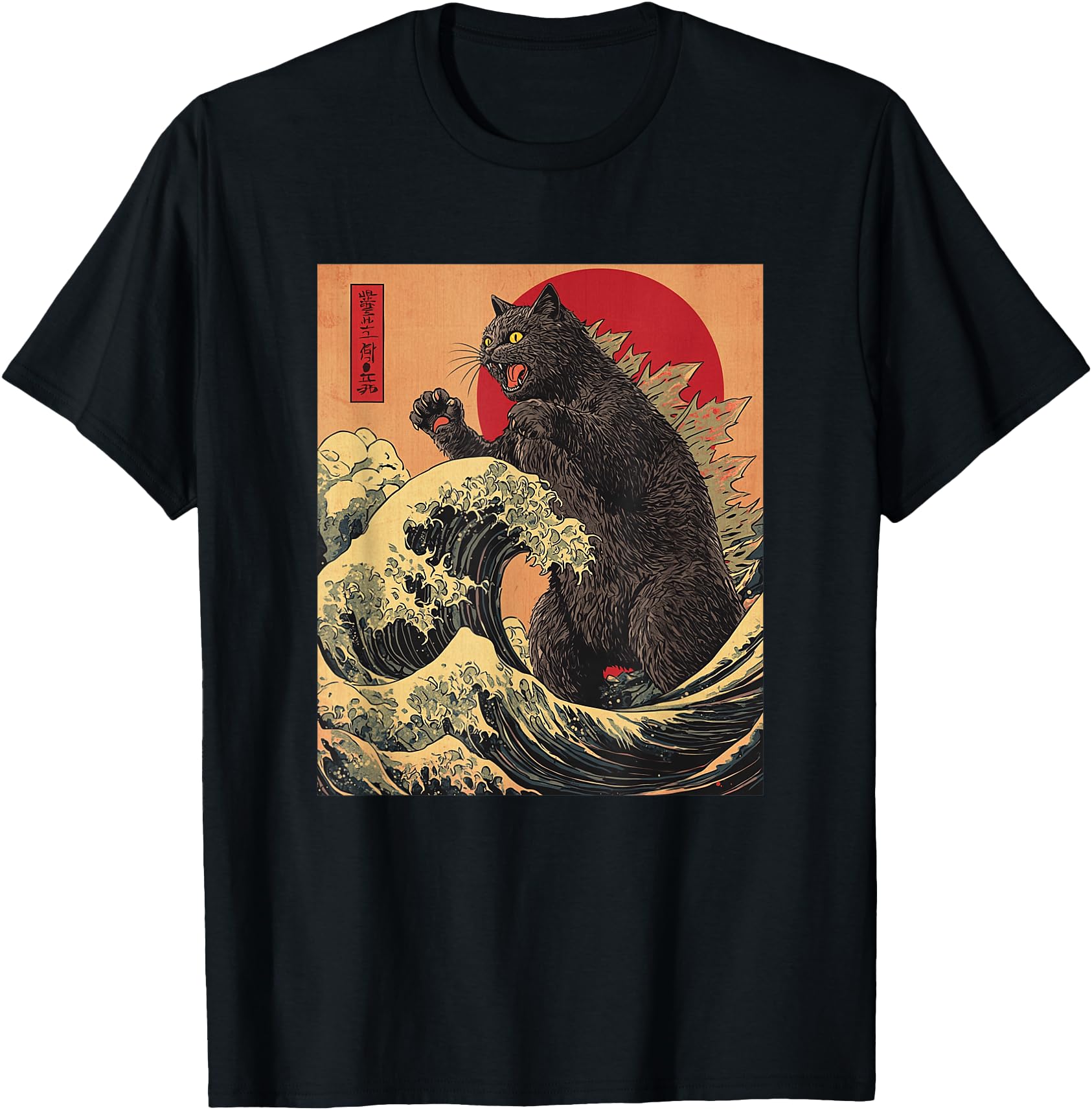 Authentic Catzilla Cat Japanese Sweatshirt - Streetwear Style for Adults - T-Shirt, Sweatshirt, Hoodie