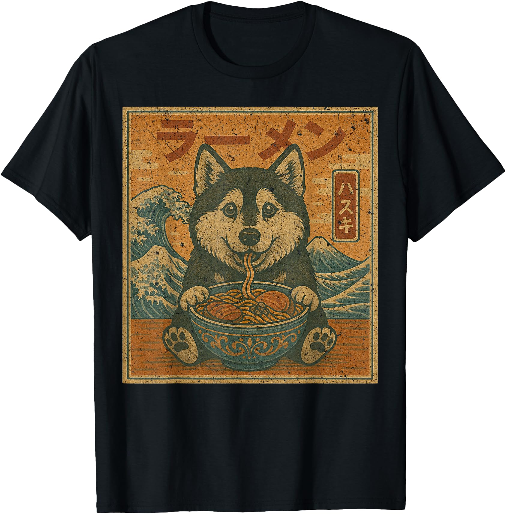 Kawaii Ramen Husky Japanese Noodles Hoodie - Streetwear Style Men Women - T-Shirt, Sweatshirt, Hoodie