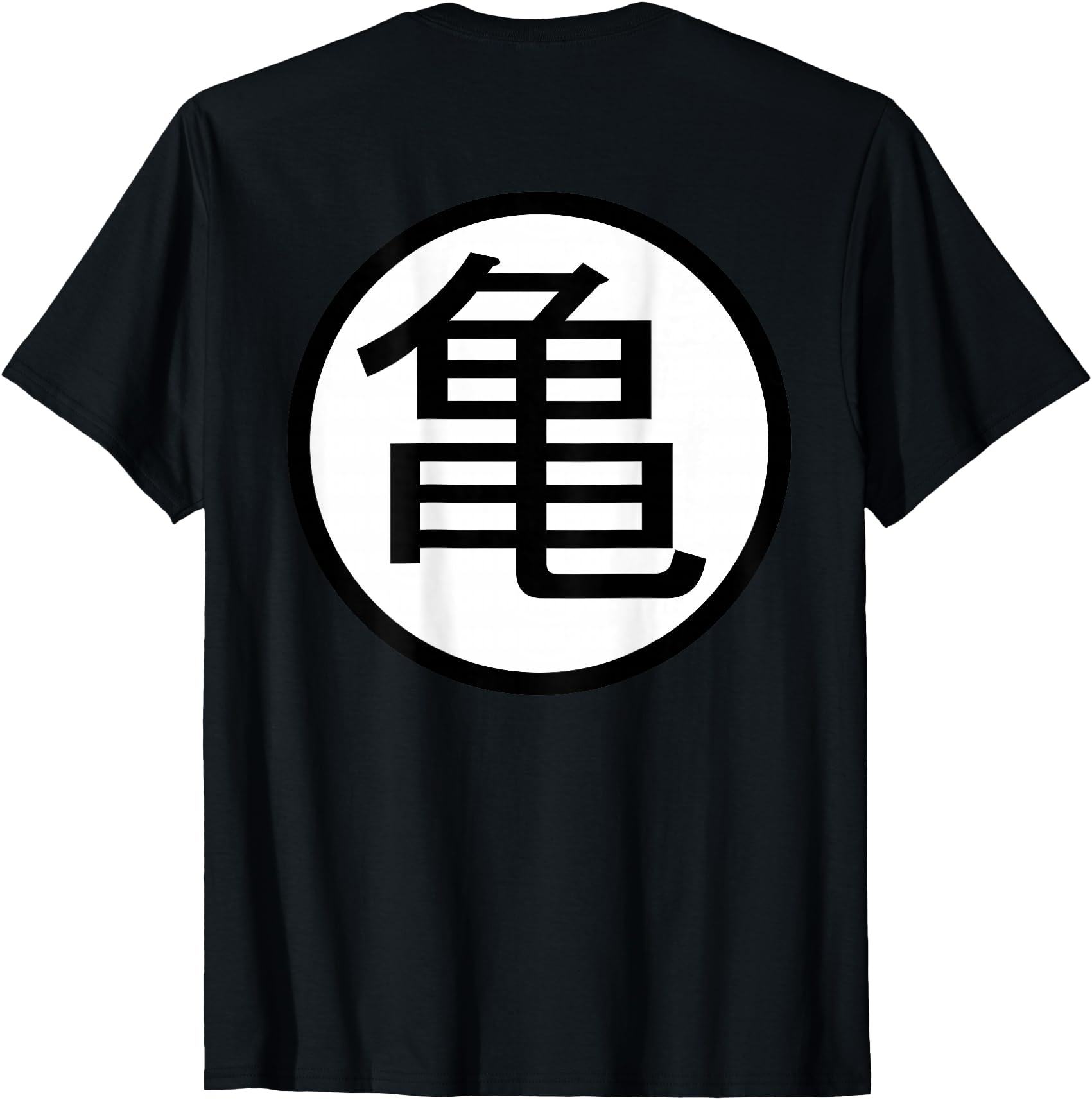 Authentic Kanji Kame Turtle Back Sweatshirt - Graphic Print for Adults - T-Shirt, Sweatshirt, Hoodie