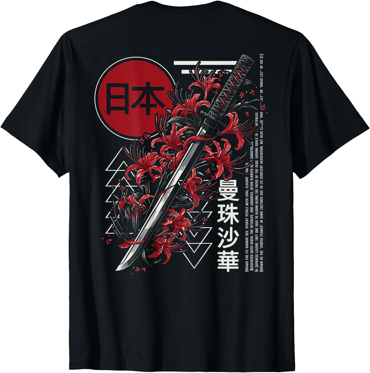 Red Spider Lily Flower Japanese Sweatshirt - Aesthetic Graphic Men Women - T-Shirt, Sweatshirt, Hoodie