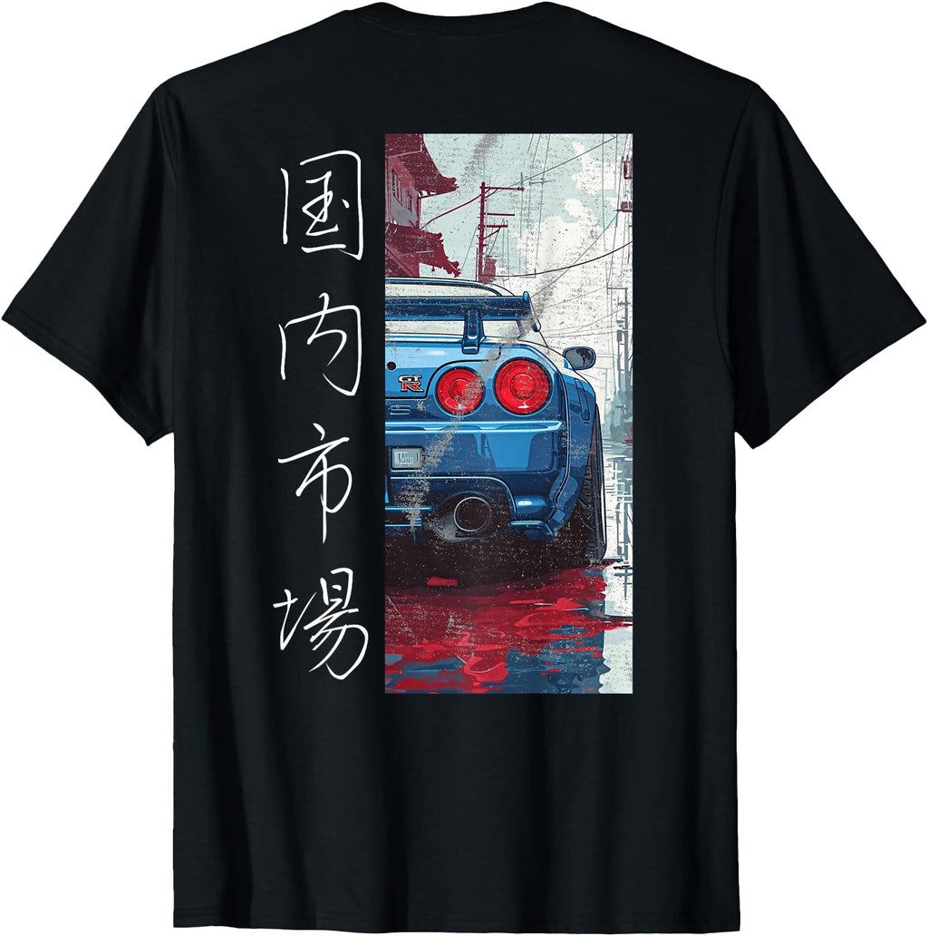 Authentic Distress Jdm Drift Race Car Sweatshirt - Minimalist Print Unisex - T-Shirt, Sweatshirt, Hoodie