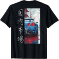 Distress JDM Drift Race Car Japan Domestic Market - Adult & Kids T-Shirts, Sweatshirts & Hoodies apparel design preview 1