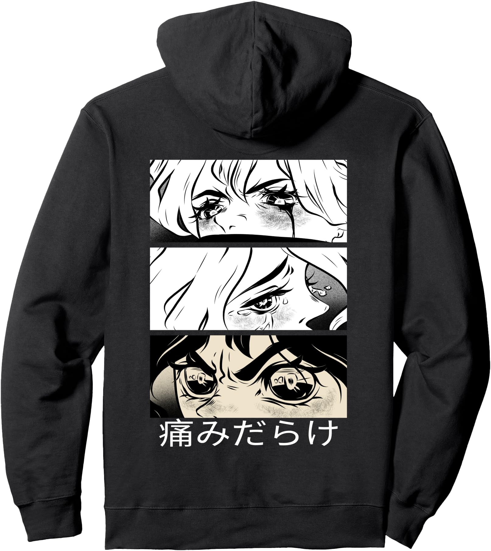 Authentic Sad Full Pain Japanese T-Shirt - Fun Novelty Design for Adults - T-Shirt, Sweatshirt, Hoodie