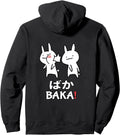 Baka Rabbit Slap Anime Japanese Rare Hoodie - Minimalist Print Unisex - T-Shirt, Sweatshirt, Hoodie