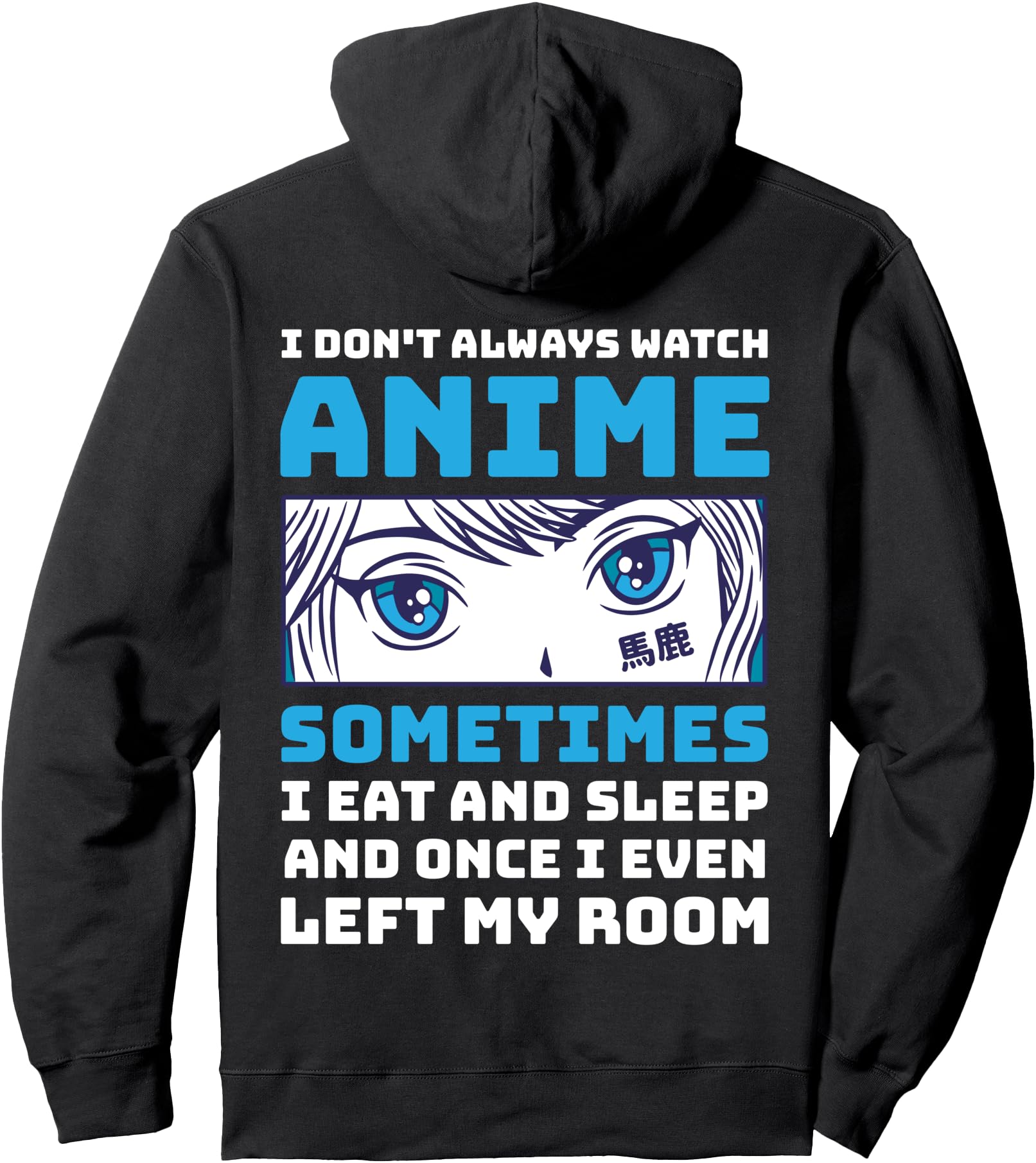Handcrafted Anime Waifu Otaku I Don Sweatshirt - Trendy Graphic for Adults - T-Shirt, Sweatshirt, Hoodie