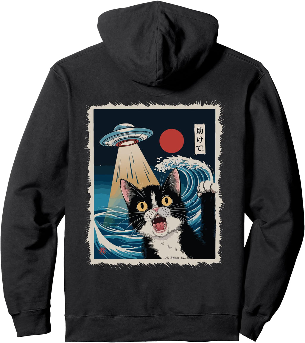 Handcrafted Help Me Back Cat Ufo T-Shirt - Minimalist Print for Adults - T-Shirt, Sweatshirt, Hoodie