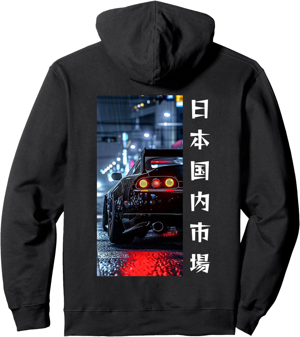 Jdm Japan Domestic Market Tokyo Drift T-Shirt - Trendy Graphic Men Women - T-Shirt, Sweatshirt, Hoodie