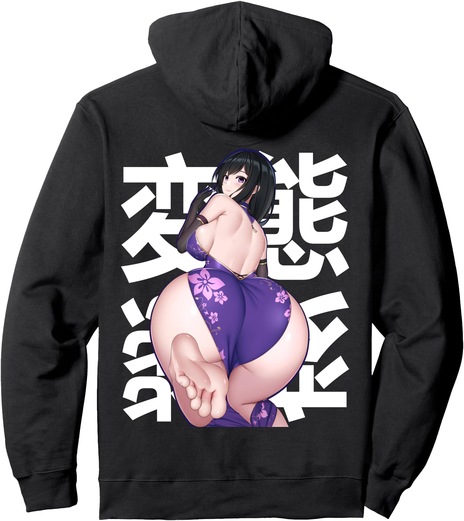 Japanese Anime Fans Lewd Waifu T-Shirt - Casual Everyday Wear for Adults - T-Shirt, Sweatshirt, Hoodie