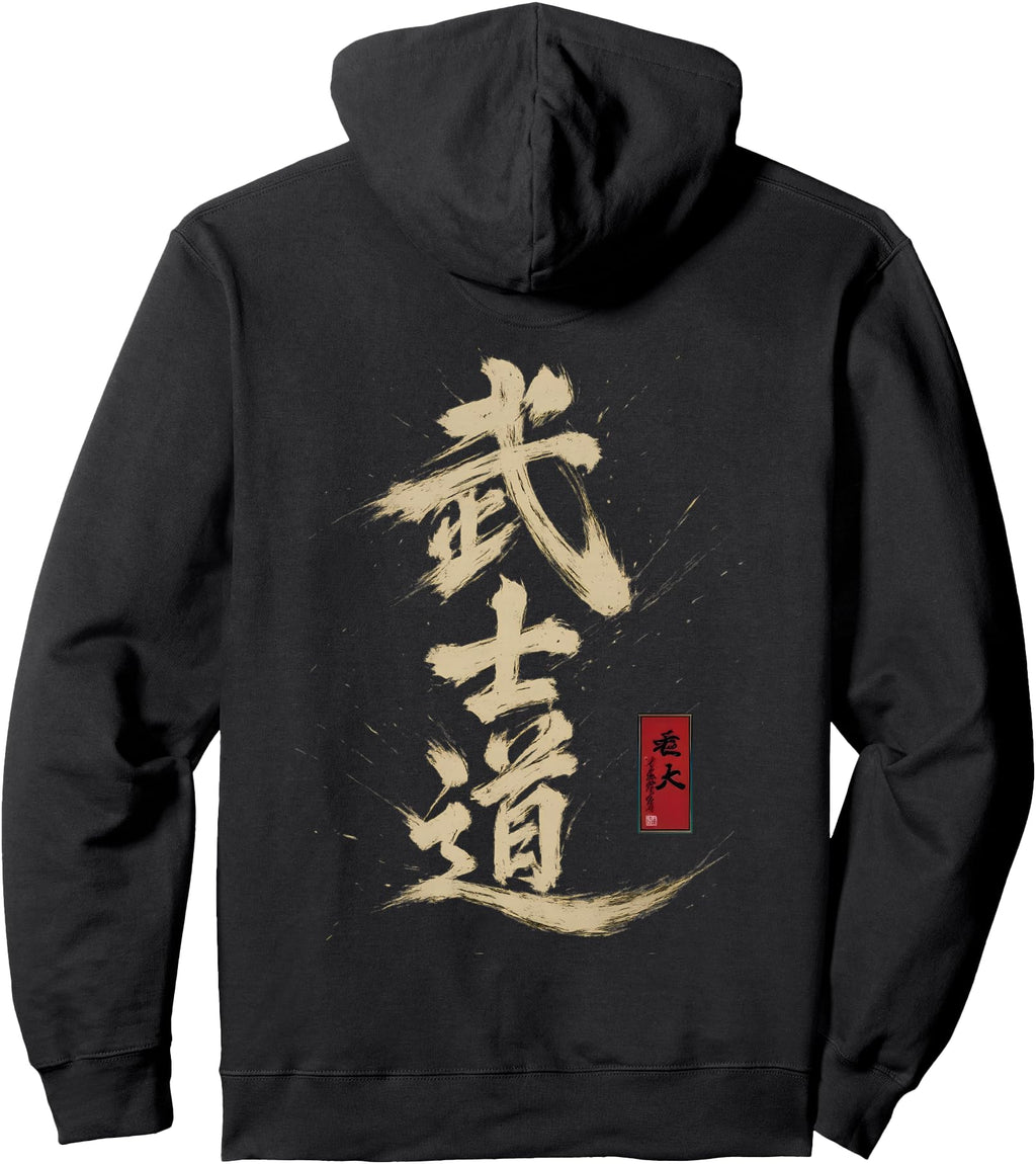 Kanji Bushido Samurai Warrior Japanese Hoodie - Streetwear Style Men Women - T-Shirt, Sweatshirt, Hoodie