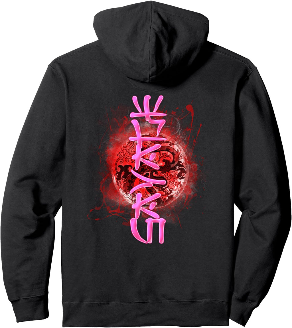 Exclusive Awesome Savage Anime Sweatshirt - Trendy Graphic Men Women - T-Shirt, Sweatshirt, Hoodie
