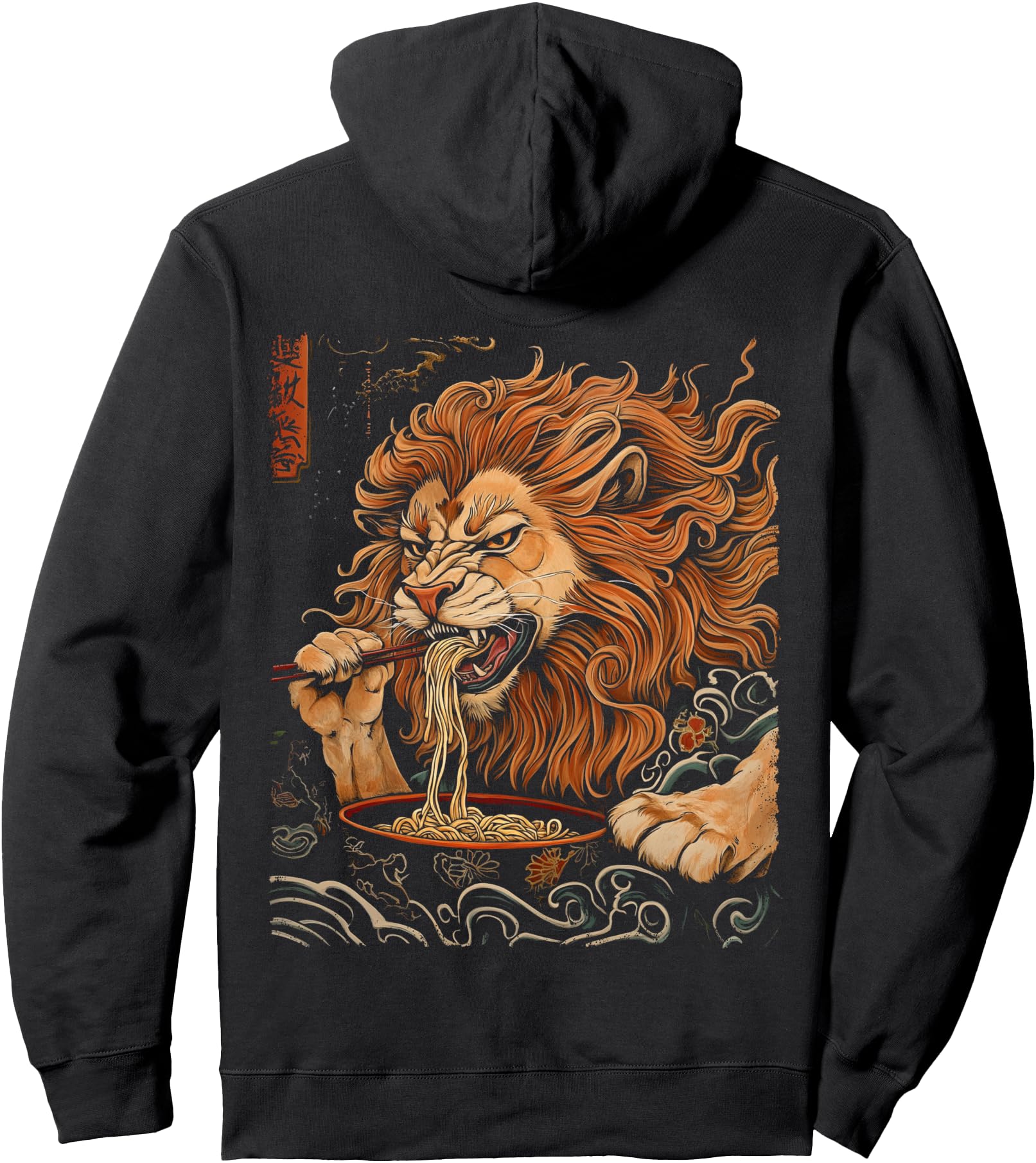 Japanese Art Lion Animal Eating T-Shirt - Casual Everyday Wear for Adults - T-Shirt, Sweatshirt, Hoodie