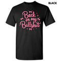 Back My BS Coquette Gildan Short Sleeve 'NLB' - Adult & Kids T-Shirts, Sweatshirts & Hoodies apparel design preview 1