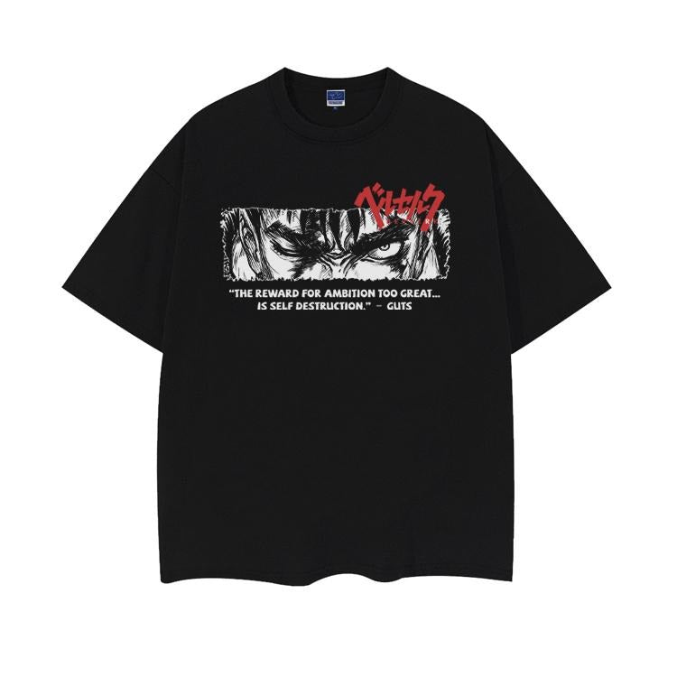 Berserk "Guts' Determined Gaze" Heavyweight Vintage - Adult & Kids T-Shirts, Sweatshirts & Hoodies apparel design preview 1
