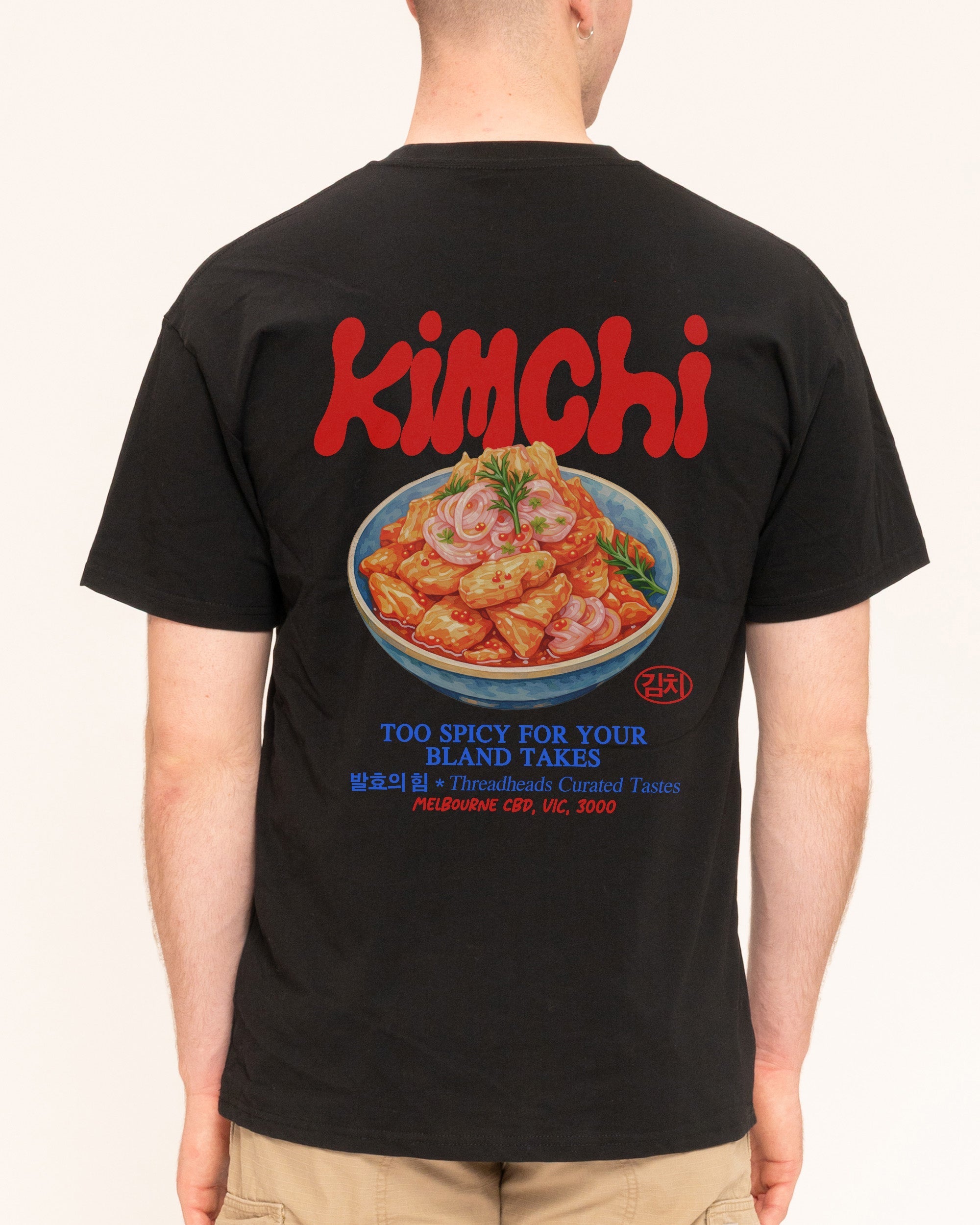 Kimchi - Adult & Kids T-Shirts, Sweatshirts & Hoodies apparel design preview 1