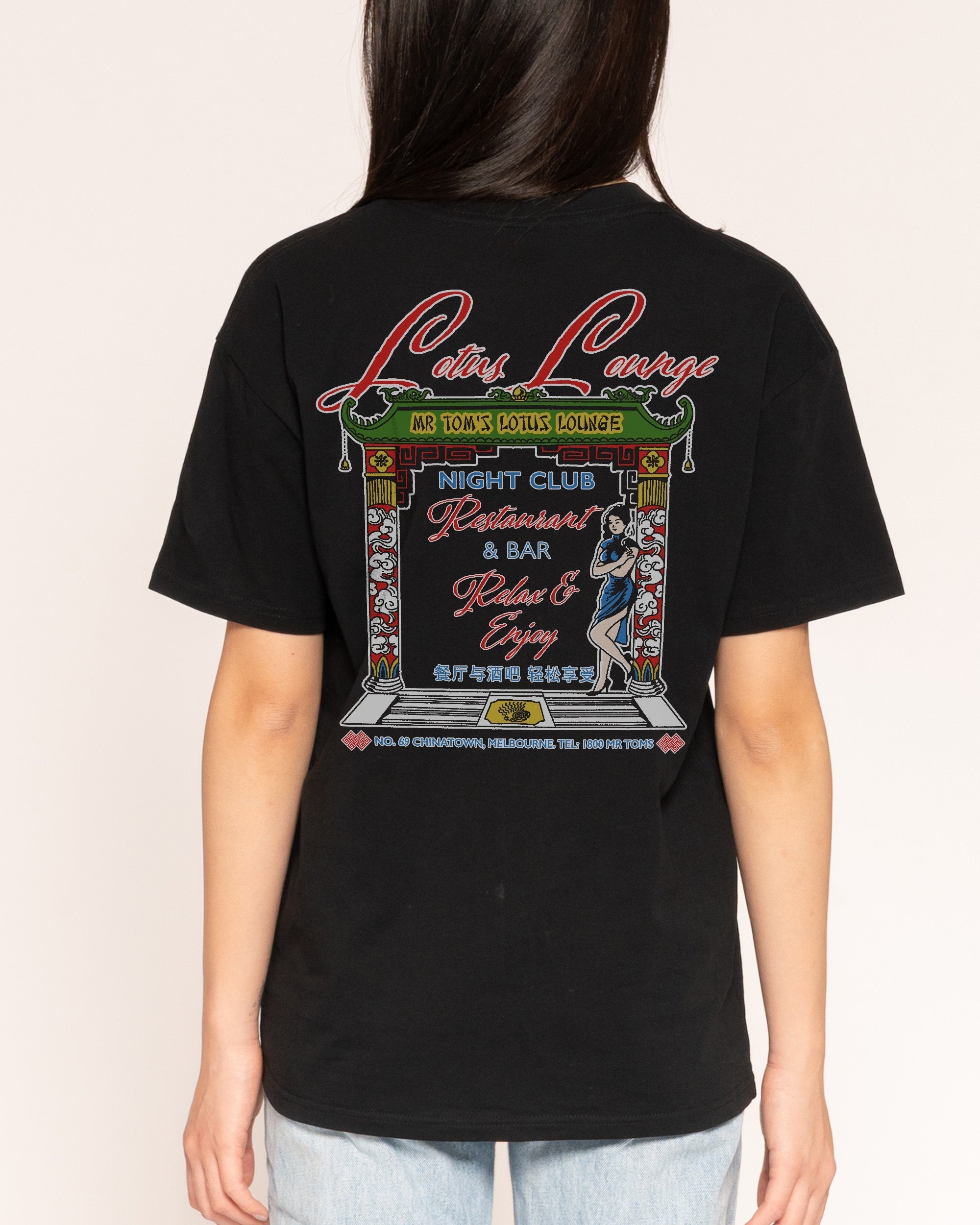 Lotus Lounge - Adult & Kids T-Shirts, Sweatshirts & Hoodies apparel design preview 1