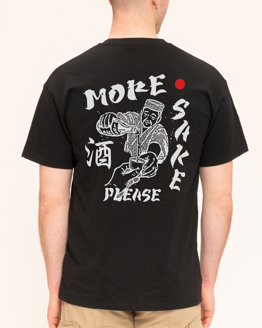 More Sake Please - Adult & Kids T-Shirts, Sweatshirts & Hoodies apparel design preview 1
