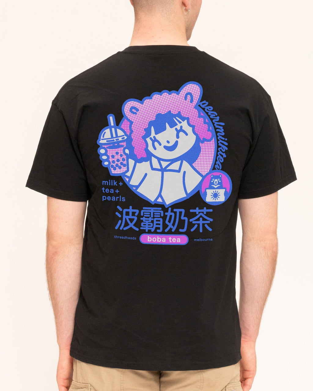 Boba Tea - Adult & Kids T-Shirts, Sweatshirts & Hoodies apparel design preview 1