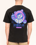 Boba Tea - Adult & Kids T-Shirts, Sweatshirts & Hoodies apparel design preview 1