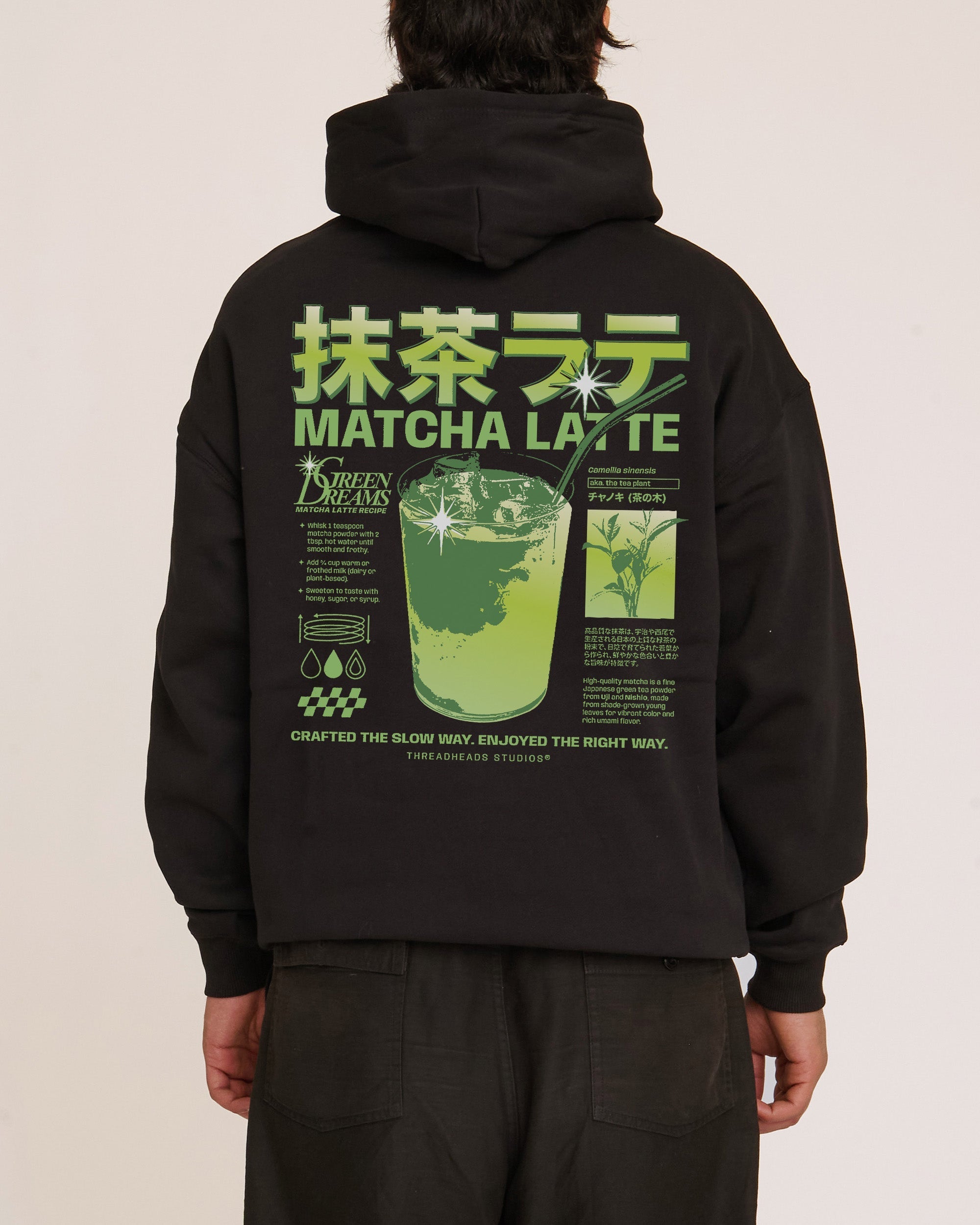 Matcha Latte - Adult & Kids T-Shirts, Sweatshirts & Hoodies apparel design preview 1