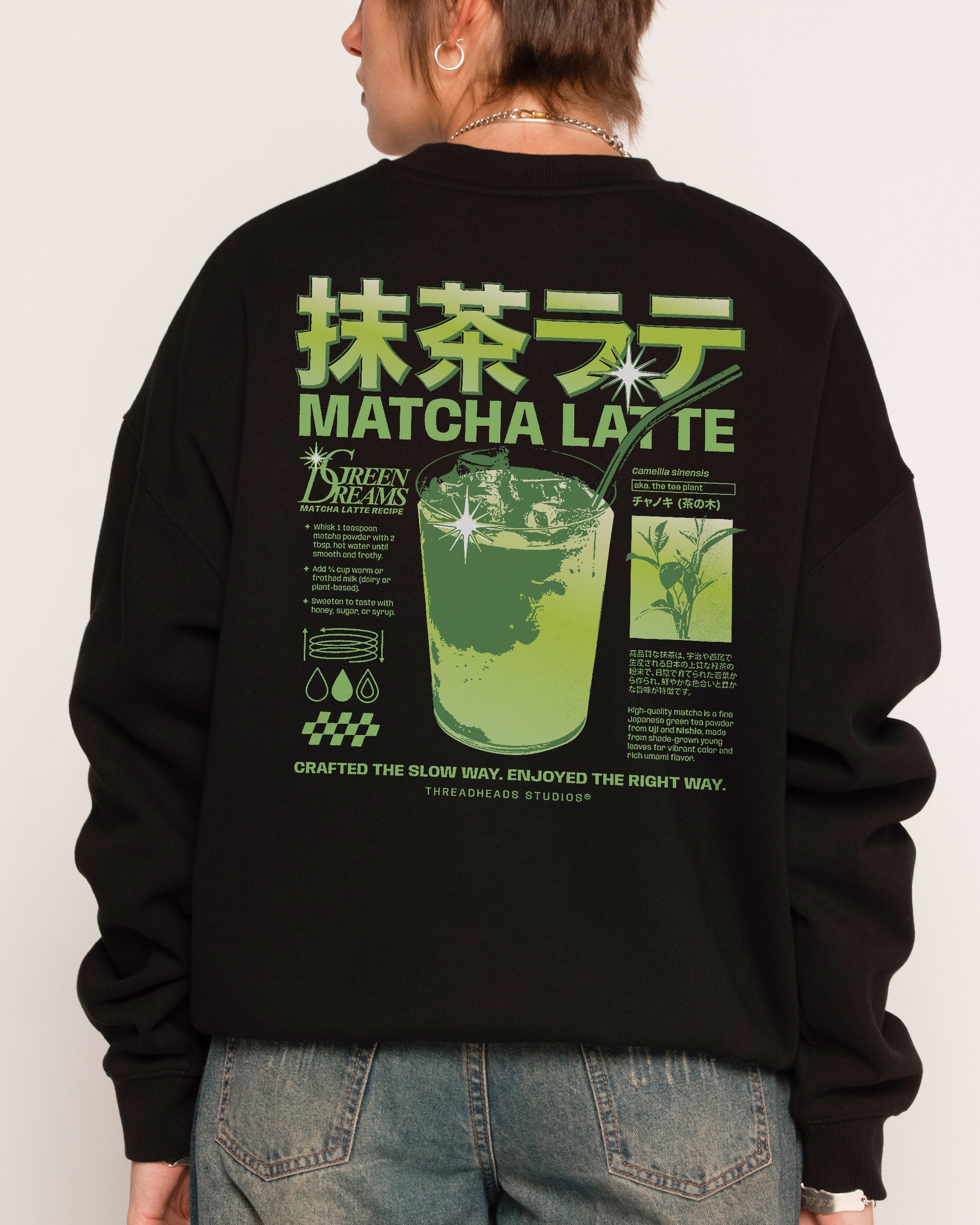 Matcha Latte - Adult & Kids T-Shirts, Sweatshirts & Hoodies apparel design preview 1