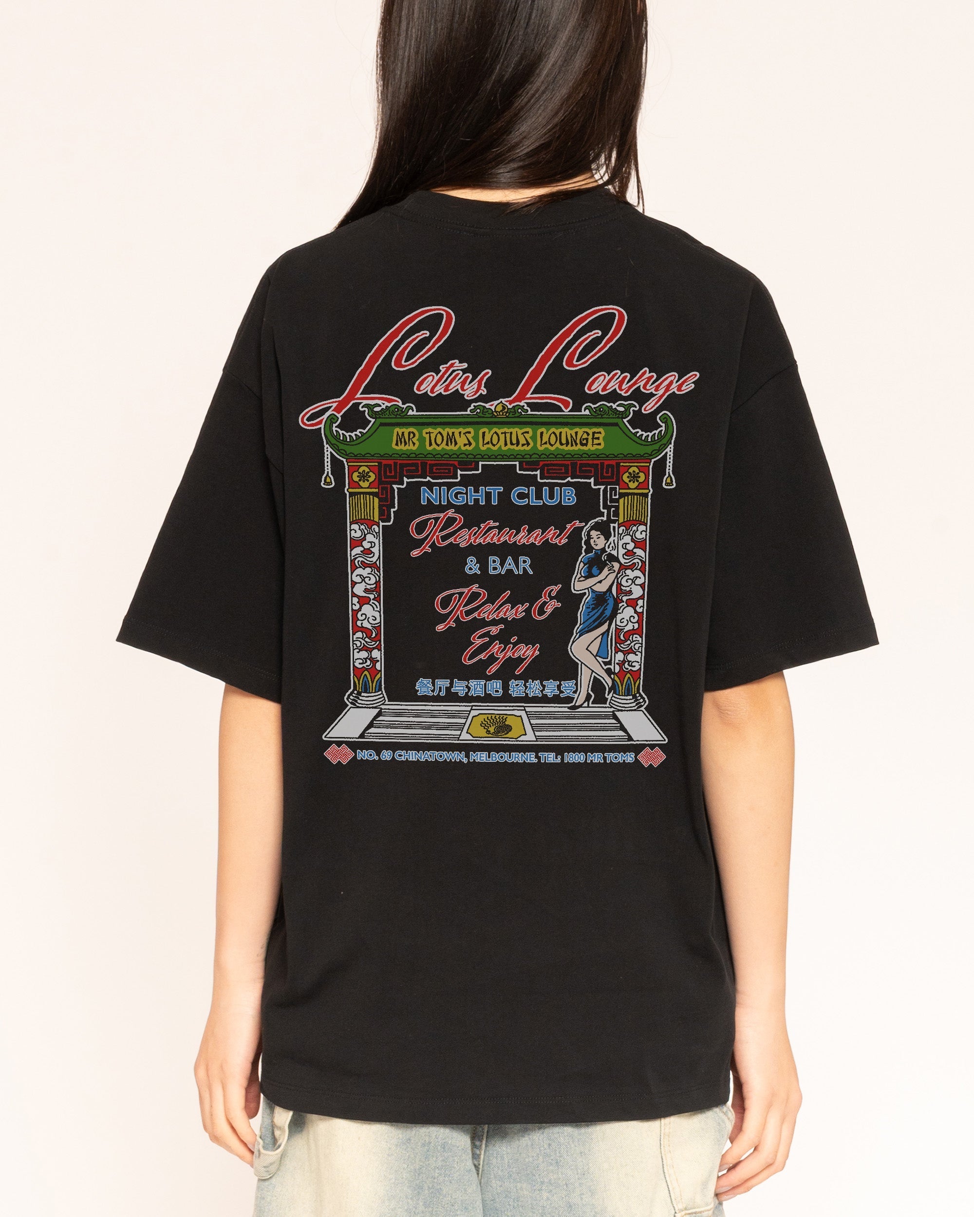 Lotus Lounge Oversized - Adult & Kids T-Shirts, Sweatshirts & Hoodies apparel design preview 1