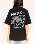 More Sake Please Oversized - Adult & Kids T-Shirts, Sweatshirts & Hoodies apparel design preview 1