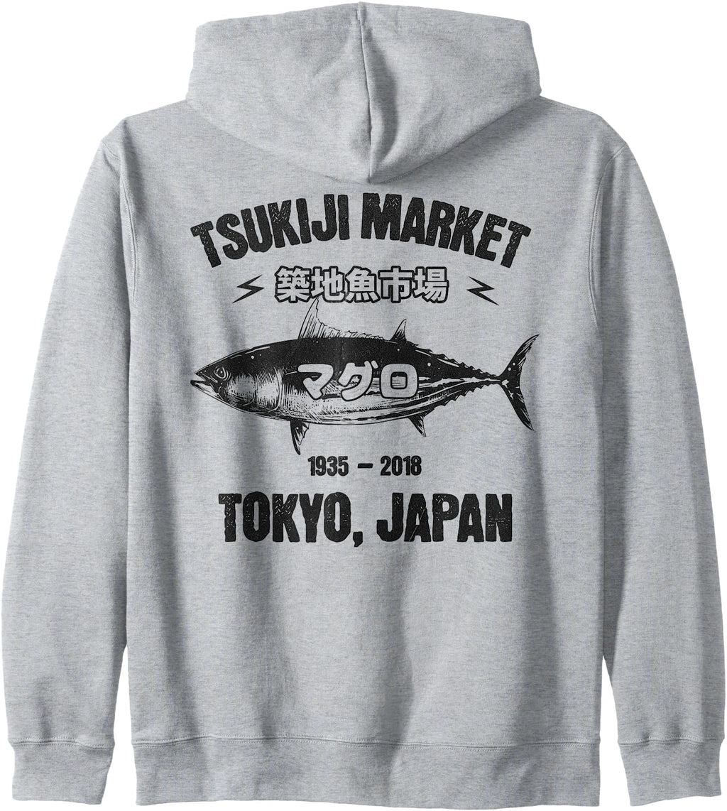 Original Tsukiji Fish Market Sweatshirt - Streetwear Style for Adults - T-Shirt, Sweatshirt, Hoodie