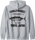 Original Tsukiji Fish Market Sweatshirt - Streetwear Style for Adults - T-Shirt, Sweatshirt, Hoodie