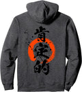Exclusive Positive Japanese Chinese Hoodie - Aesthetic Graphic for Adults - T-Shirt, Sweatshirt, Hoodie