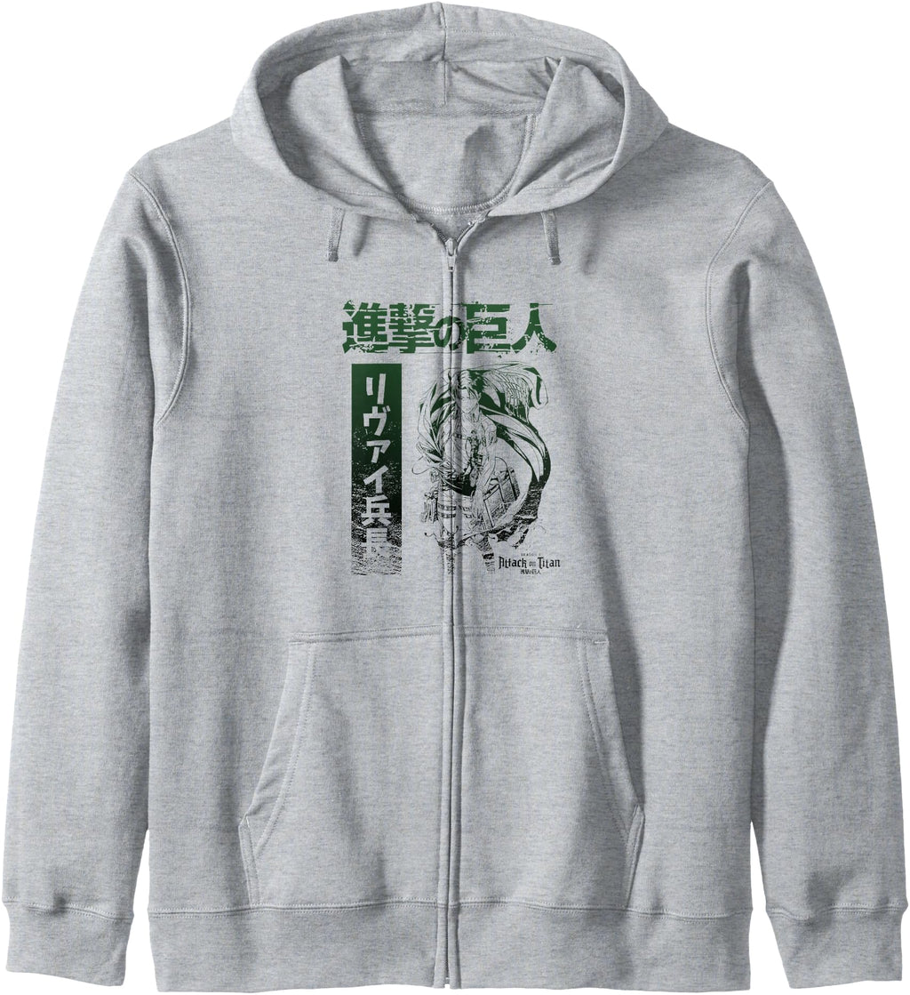 Handcrafted Attack Titan Season 3 Sweatshirt - Custom Art Print Men Women - T-Shirt, Sweatshirt, Hoodie