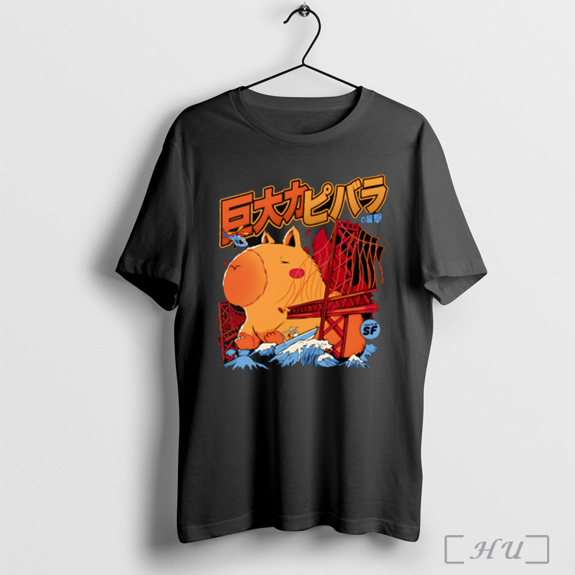 Capybara Monster Attack - Adult & Kids T-Shirts, Sweatshirts & Hoodies apparel design preview 1
