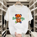 Cartoon Bear Fever! Soft Textured Vivid Prints Casual - Adult & Kids T-Shirts, Sweatshirts & Hoodies apparel design preview 1