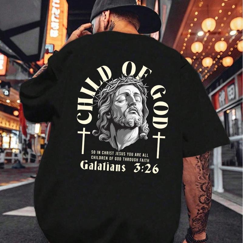 Child God Galatians 3 26 Jesus Lord Casual Crew Neck - Adult & Kids T-Shirts, Sweatshirts & Hoodies apparel design preview 1