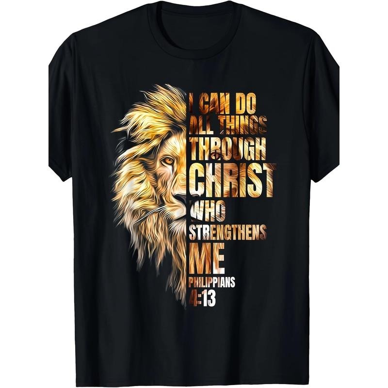 Christian Faith Inspirational Quote "I Can Do All - Adult & Kids T-Shirts, Sweatshirts & Hoodies apparel design preview 1