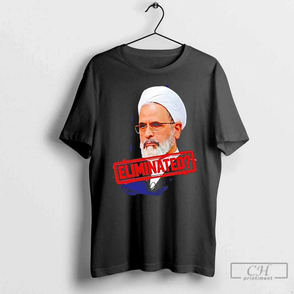 Classic Ayatollah Alireza Arafi Eliminated - Adult & Kids T-Shirts, Sweatshirts & Hoodies apparel design preview 1