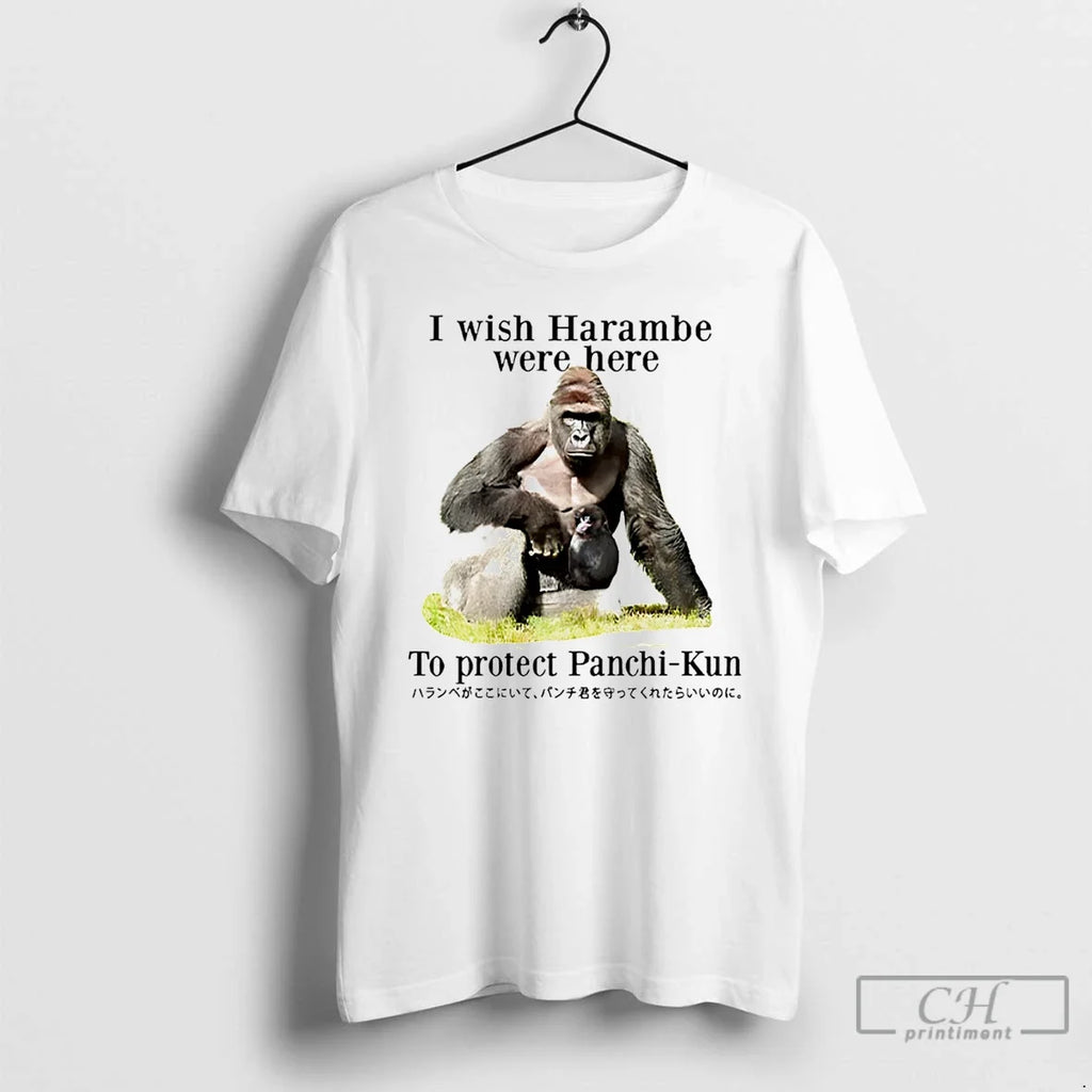 Classic I Wish Harambe Were Here To Protect Panchi - Adult & Kids T-Shirts, Sweatshirts & Hoodies apparel design preview 1