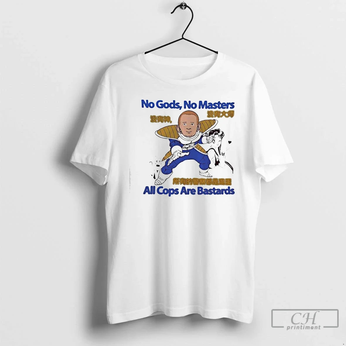 Classic No Gods Masters All Cops Are Bastards - Adult & Kids T-Shirts, Sweatshirts & Hoodies apparel design preview 1