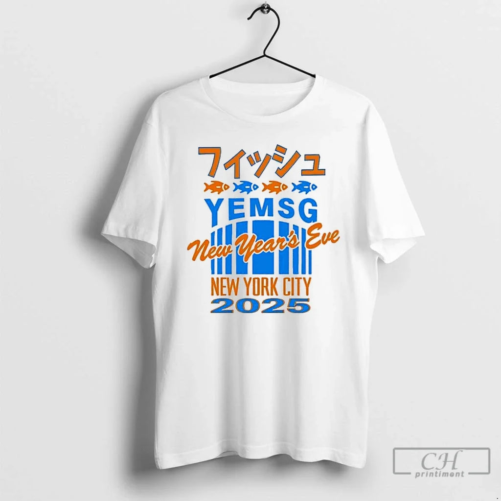 Classic Yemsg New Years Eve York City 2025 - Adult & Kids T-Shirts, Sweatshirts & Hoodies apparel design preview 1