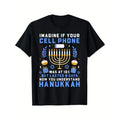 Comfortable Breathable Outdoor Quality Materials Now - Adult & Kids T-Shirts, Sweatshirts & Hoodies apparel design preview 1