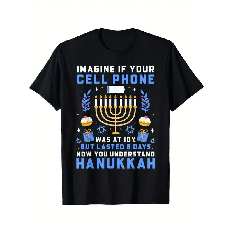 Comfortable Breathable Outdoor Quality Materials Now - Adult & Kids T-Shirts, Sweatshirts & Hoodies apparel design preview 1