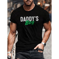 [Cotton Crew Neck 100% Daddy'S Comfortable Regular - Adult & Kids T-Shirts, Sweatshirts & Hoodies apparel design preview 1