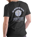 DR Seymour Gash Aspiring Gynecologist Cotton Funny - Adult & Kids T-Shirts, Sweatshirts & Hoodies apparel design preview 1